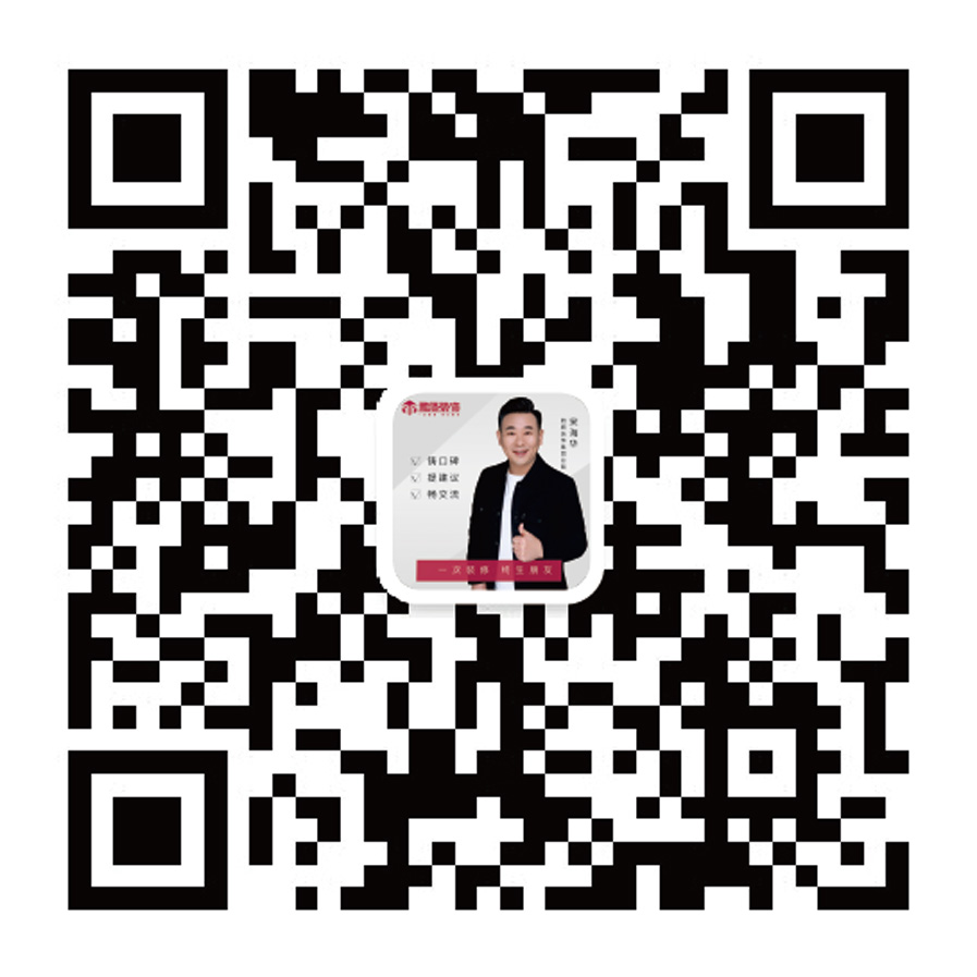 公众号二维码